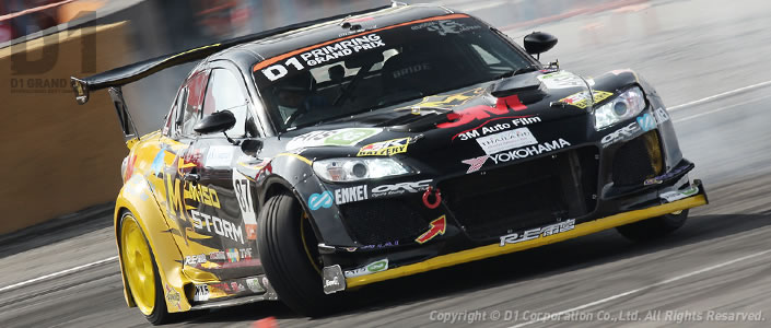 末永正雄のRX-8
