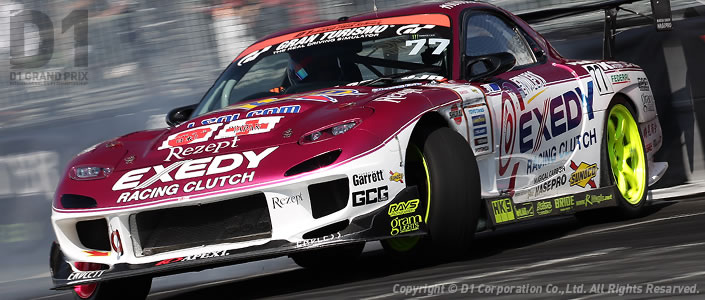 松井有紀夫のRX-7