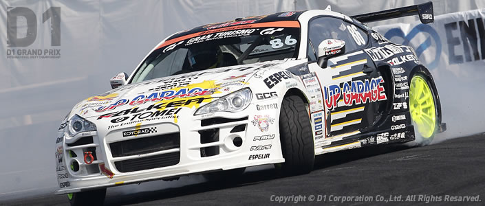 日比野哲也の86