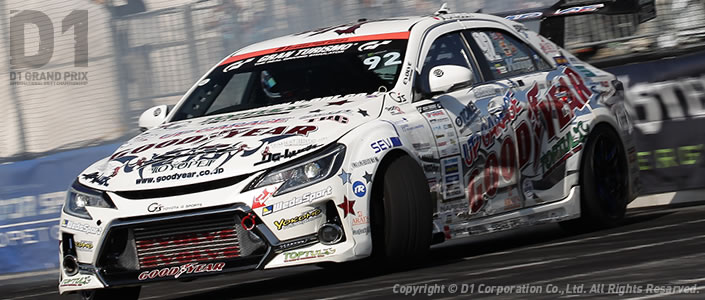高橋邦明のマークX