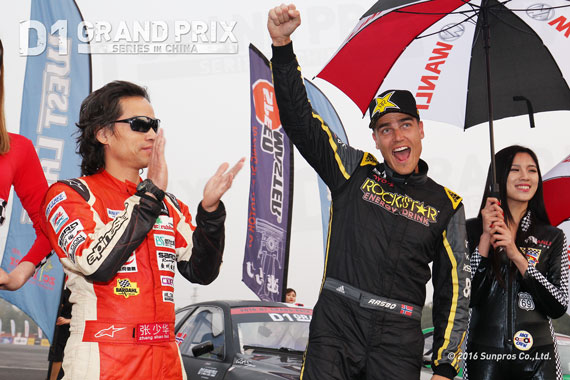 D1 GRAND PRIX Official Website - 2016 D1 GRAND PRIX SERIES in