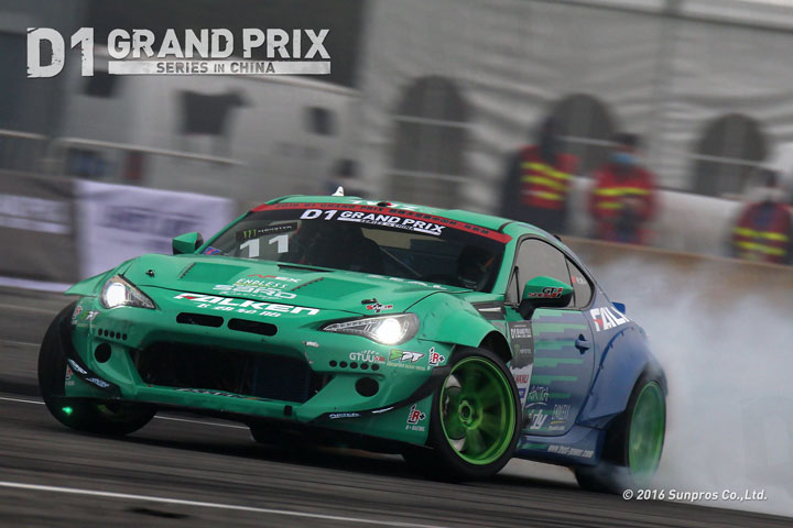 D1 GRAND PRIX Official Website - 2016 D1 GRAND PRIX SERIES in