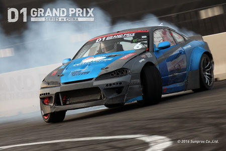 D1 GRAND PRIX Official Website - 2016 D1 GRAND PRIX SERIES in