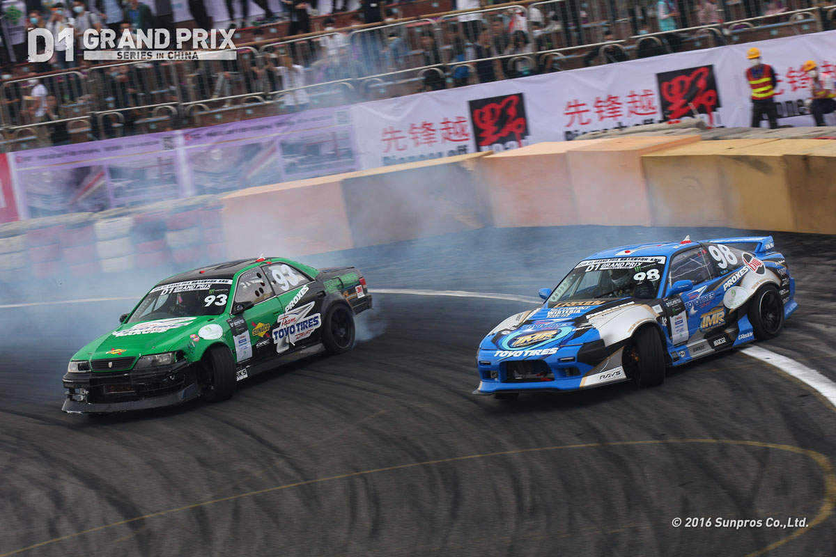 D1 GRAND PRIX Official Website - 2016 D1 GRAND PRIX SERIES in CHINA Rd ...
