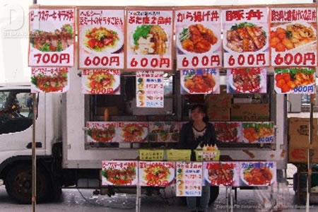 麺屋つばさ