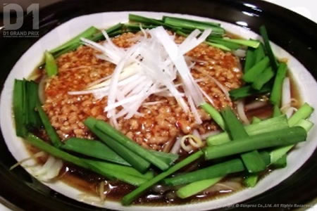 麺屋つばさ