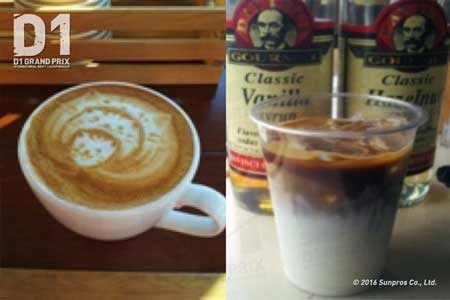 Caffe' del CIELO