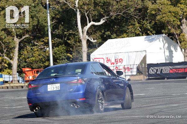 POWER DRIVE