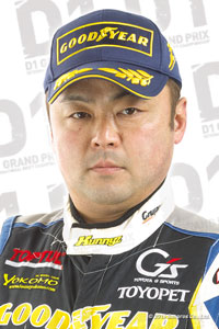 e_kuniaki-takahashi.jpg