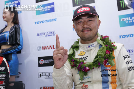 日比野哲也