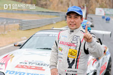 D1グランプリシリーズインチャイナ最終戦の詳細レポート