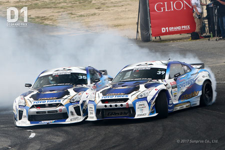 D1 GRAND PRIX OFFICIAL WEBSITE - 2017 GLION OSAKA DRIFT - Ex