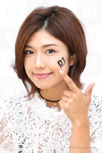 藤木由貴