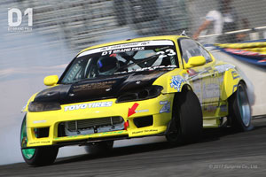 173ライダーエスイチゴーシルビア