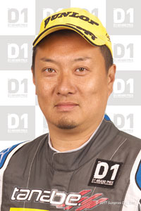 フカダタダヒロ