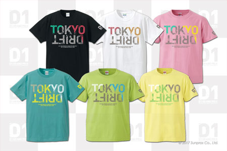 TOKYO DRIFT 限定Tシャツ