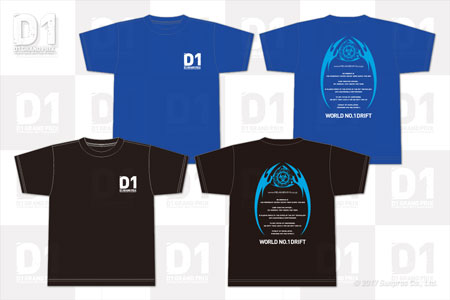 D1×RE雨宮コラボTシャツ
