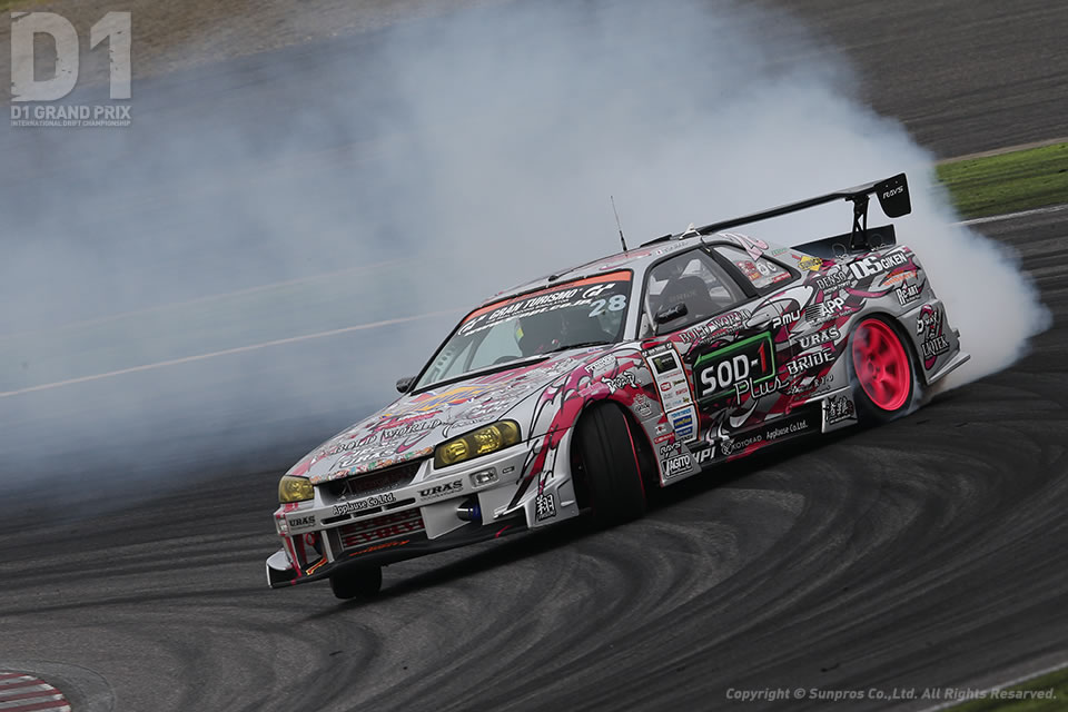 R34