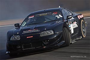 SUPRA