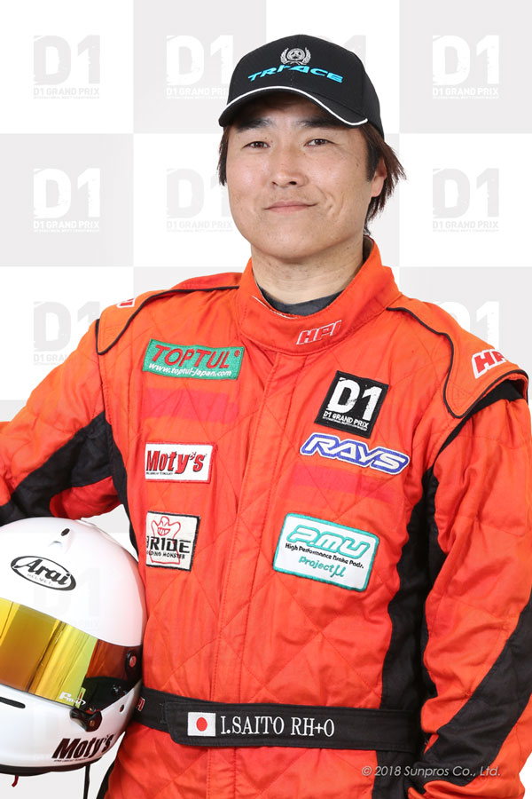 さいとう D1 OFFICIAL WEBSITE - Teams & Drivers - Ikuo Saito