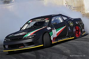 SILVIA
