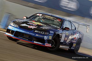 D-MAX S15 SILVIA