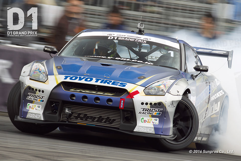 ヨコモYD2 シャーシ　D1GP 川畑真人使用35GTRボディ　ジャイロ付き D1 OFFICIAL WEBSITE - Teams & Drivers - Masato Kawabata
