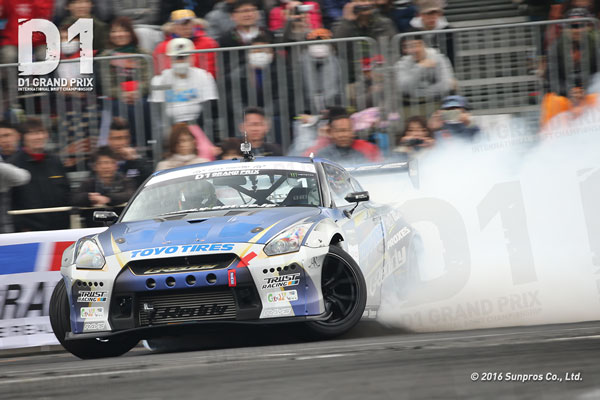 D1 OFFICIAL WEBSITE - Teams & Drivers - Masato Kawabata