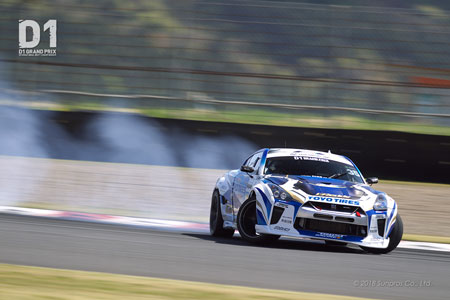 D1 OFFICIAL WEBSITE - Teams & Drivers - Masato Kawabata