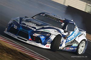 Team TOYO TIRES DRIFT GR Supra