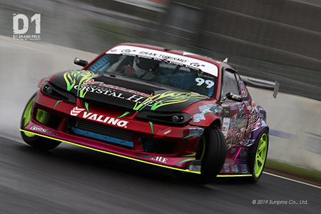 中村直樹 N-STYLE JAPAN OFFICIAL 中村直樹 Naoki Nakamura