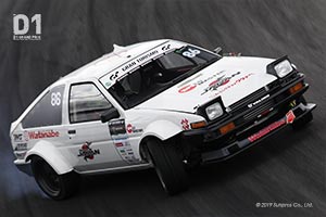 BUY NOW JAPAN RS Watanabe AE86 TRUENO