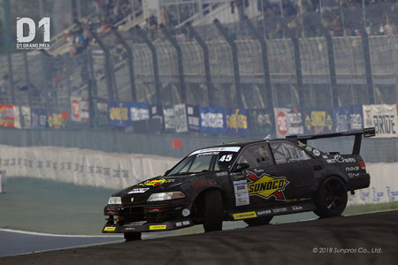 D1 OFFICIAL WEBSITE - Teams & Drivers - Shingo Hatanaka