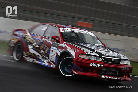 GARAGE TNR MARKⅡ