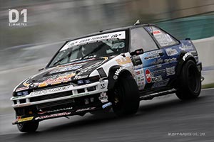 USED PARTS TADOKORO 344TRUENO