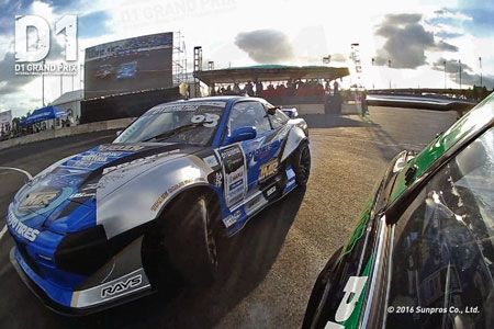 D1 GRAND PRIX Official Website - DRIFT-TENGOKU DVD Vol.110