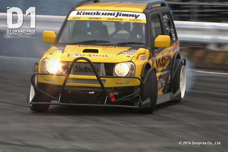 D1 GRAND PRIX Official Website - DRIFT-TENGOKU DVD Vol.111 D1 GRAND PRIX Official Website - DRIFT-TENGOKU DVD Vol.111