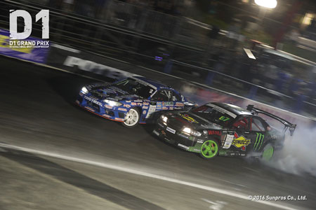 D1 GRAND PRIX Official Website - VIDEO-OPTION DVD Vol.273