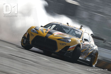 D1 GRAND PRIX OFFICIAL WEB SITE - DRIFT TENGOKU DVD Vol.112