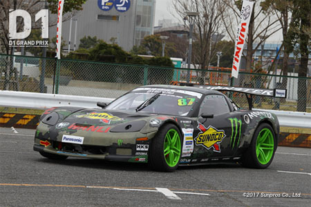 【DVD】VIDEO OPTION D1GP 16巻セット OPTION VIDEO ビデオオプションVOL.16 1992年1月号GT-R - メルカリ