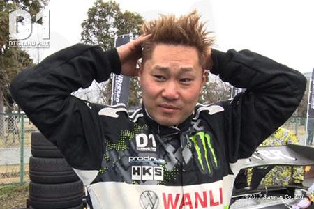 D1 OFFICIAL WEBSITE - D1GP OFFICIAL DVD 2017 Rd.1