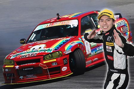 のむけんジュニア･野村圭市がついにD1ライツシリーズに参戦