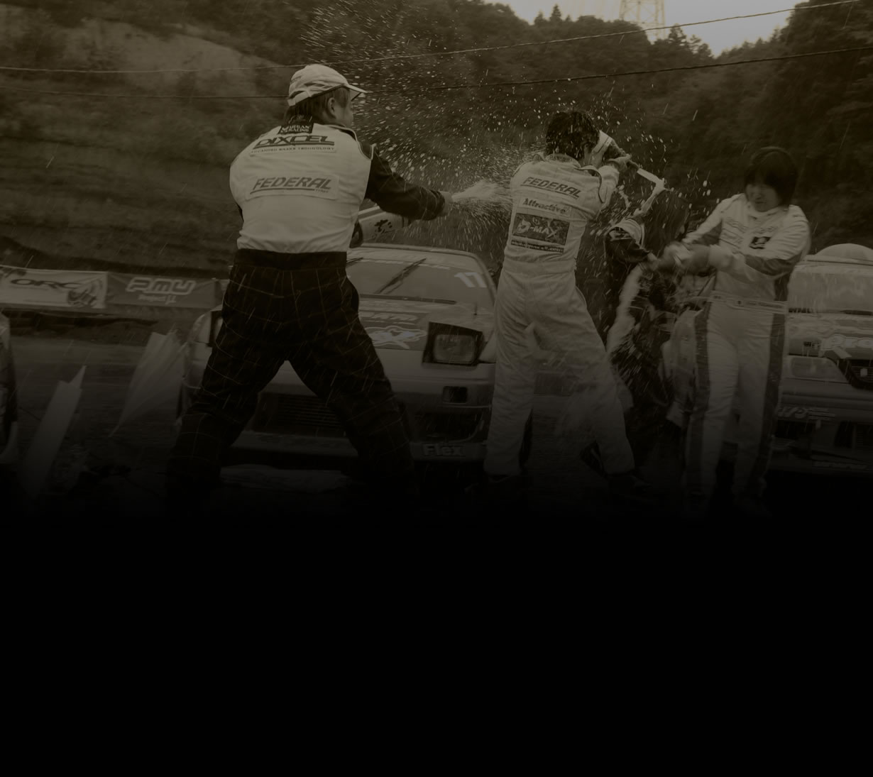 水野緑 D1 STREET LEGAL Official Website - 2014 D1 STREET LEGAL