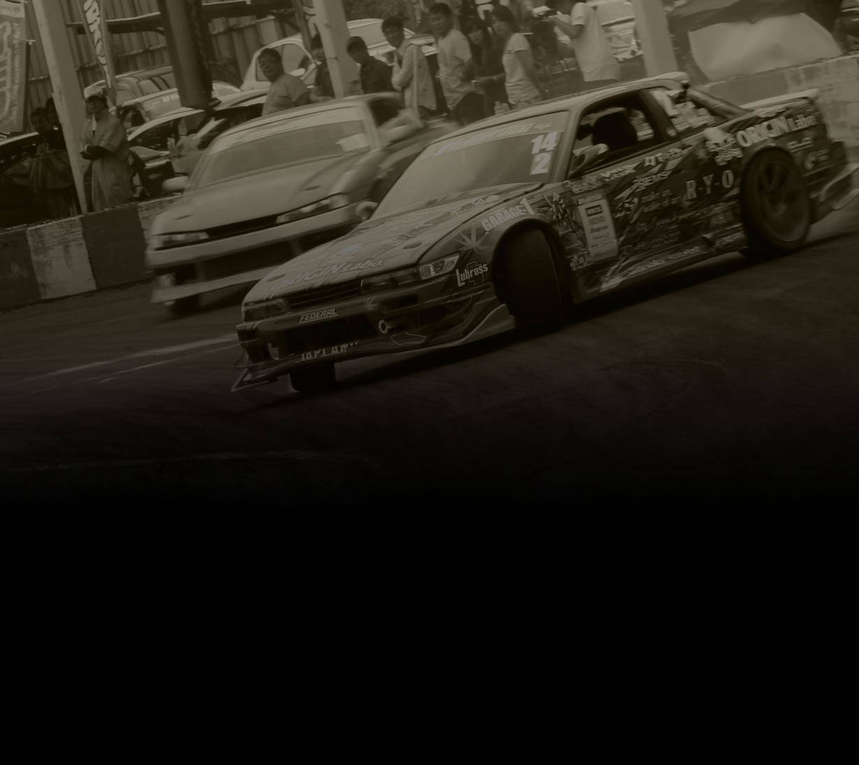 水野緑 D1 STREET LEGAL Official Website - 2014 D1 STREET LEGAL