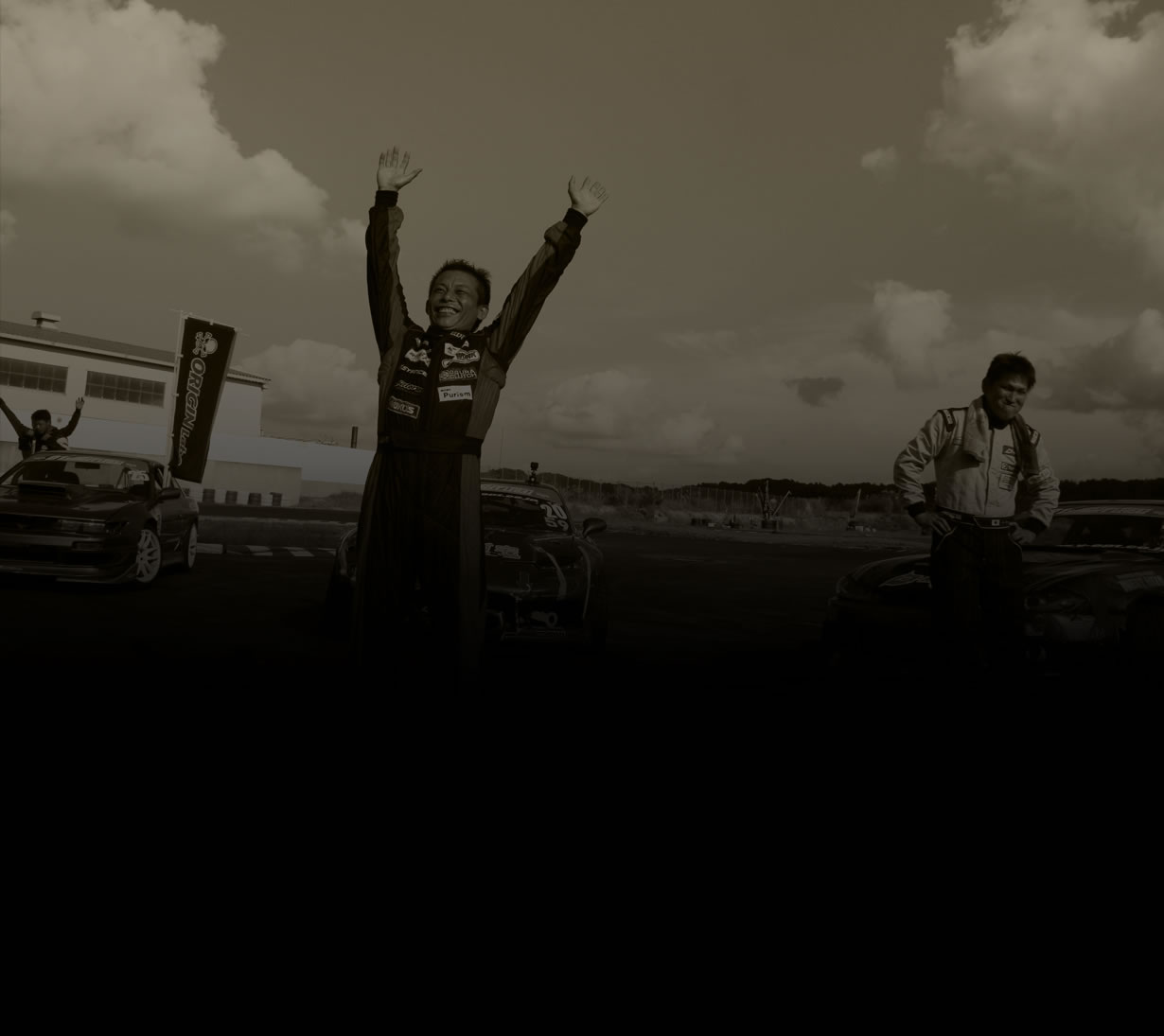 D1 STREET LEGAL Official Website - 2014 D1 STREET LEGAL