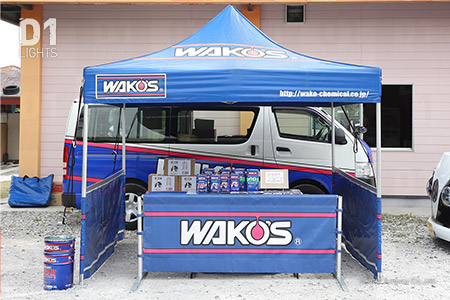 WAKO'S