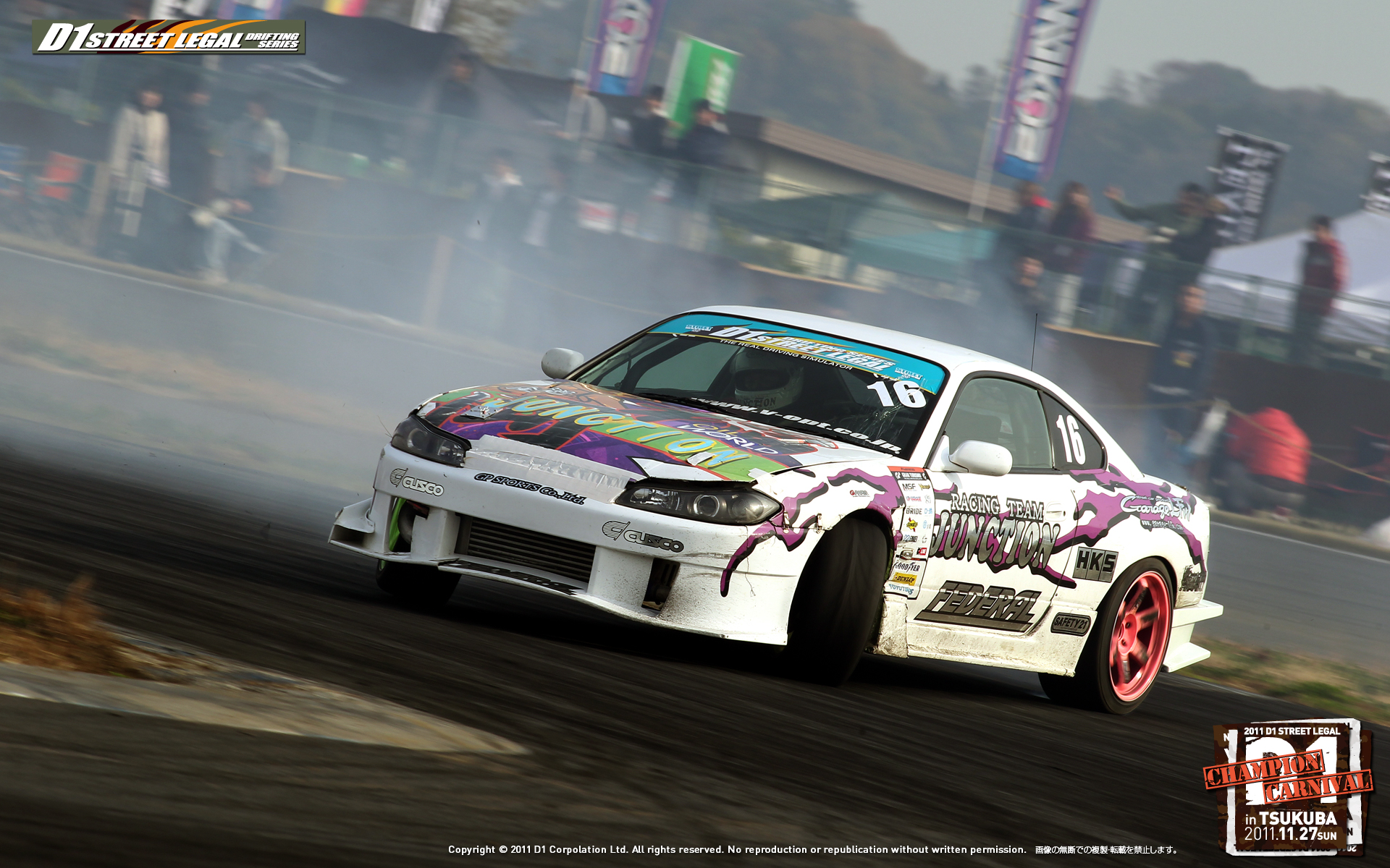 D1 OFFICIAL WEBSITE - 2011 D1 STREET LEGAL CHAMPION CARNIVAL