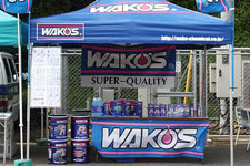 WAKO'S