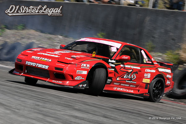 D1 STREET LEGAL Official Website - 2016 D1 LADIES LEAGUE Rd