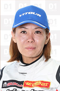 田村幸子